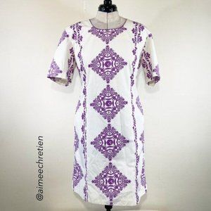 POCKETS! Murphy & Hartelius Purple & White Scoopneck Short Sleeve Shift Dress LG